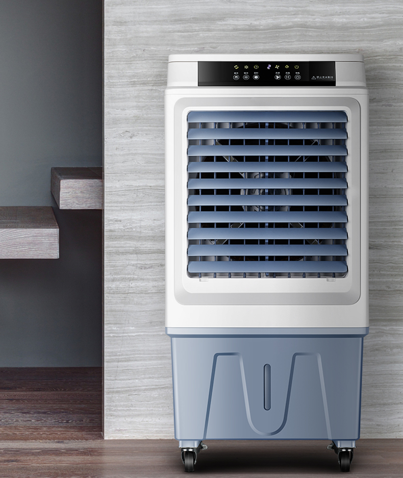 长虹(changhong)空调扇rfs-2041 长虹空调扇家用冷风机商用大型水冷