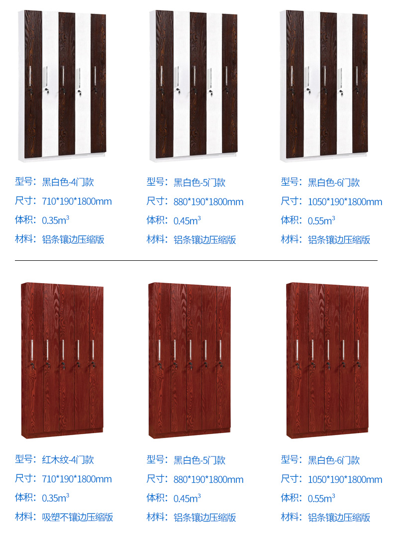 健伦(jeeanlean)台球杆柜台球厅会员柜子放球杆柜球房专用会员柜球房