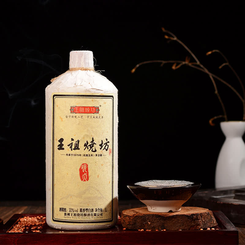 53王祖烧坊观贞酱香型白酒固态纯粮整箱1000ml6