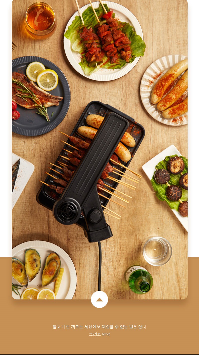 【德国宝(germanpool)烧烤炉kqb-19m】 德国宝(germanpool) 上下双火