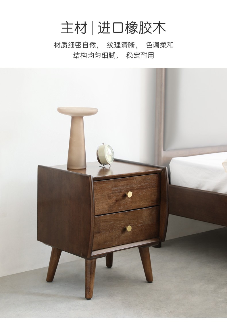 家逸北欧实木床头柜储物柜卧室床边柜迷你床头桌简易收纳柜小柜子