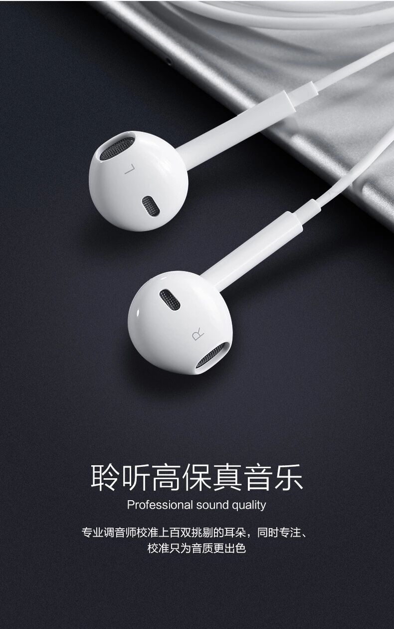 卡必有线耳机适用华为p20p30p40手机typec荣耀v8v97x畅享10plusnova5