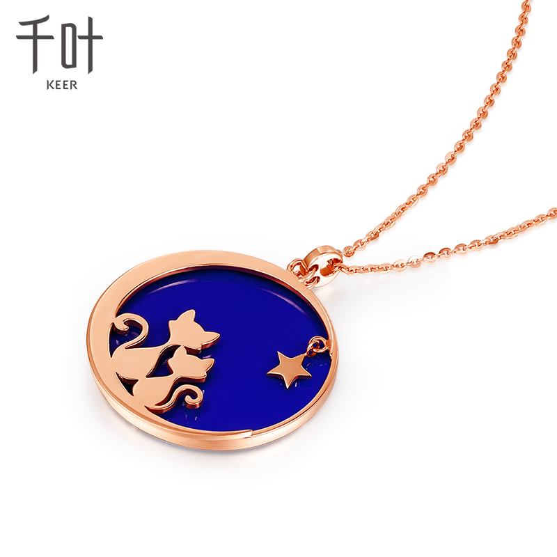 千叶珠宝keer心光系列千叶相依相伴18k金吊坠18k金挂坠