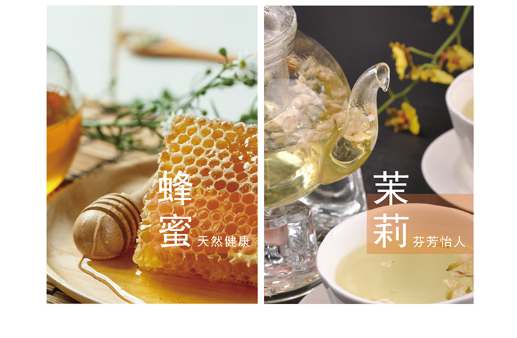 康师傅冰红茶茉莉蜜茶清茶绿茶酸梅汤冰糖雪梨330ml12