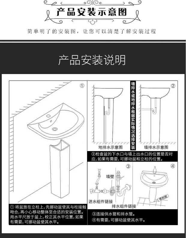 立柱盆家用落地小户型一体式浴室闪电客陶瓷盆阳台洗脸盆洗手盆艺术