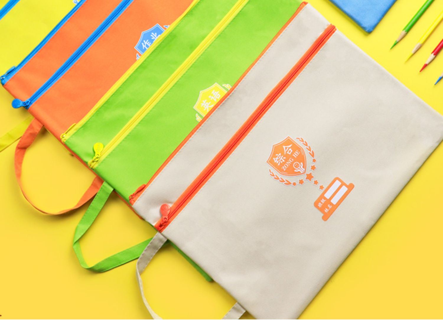 用作业手提包初中书本卷子试卷收纳袋装书袋补习补课学科双层作业综