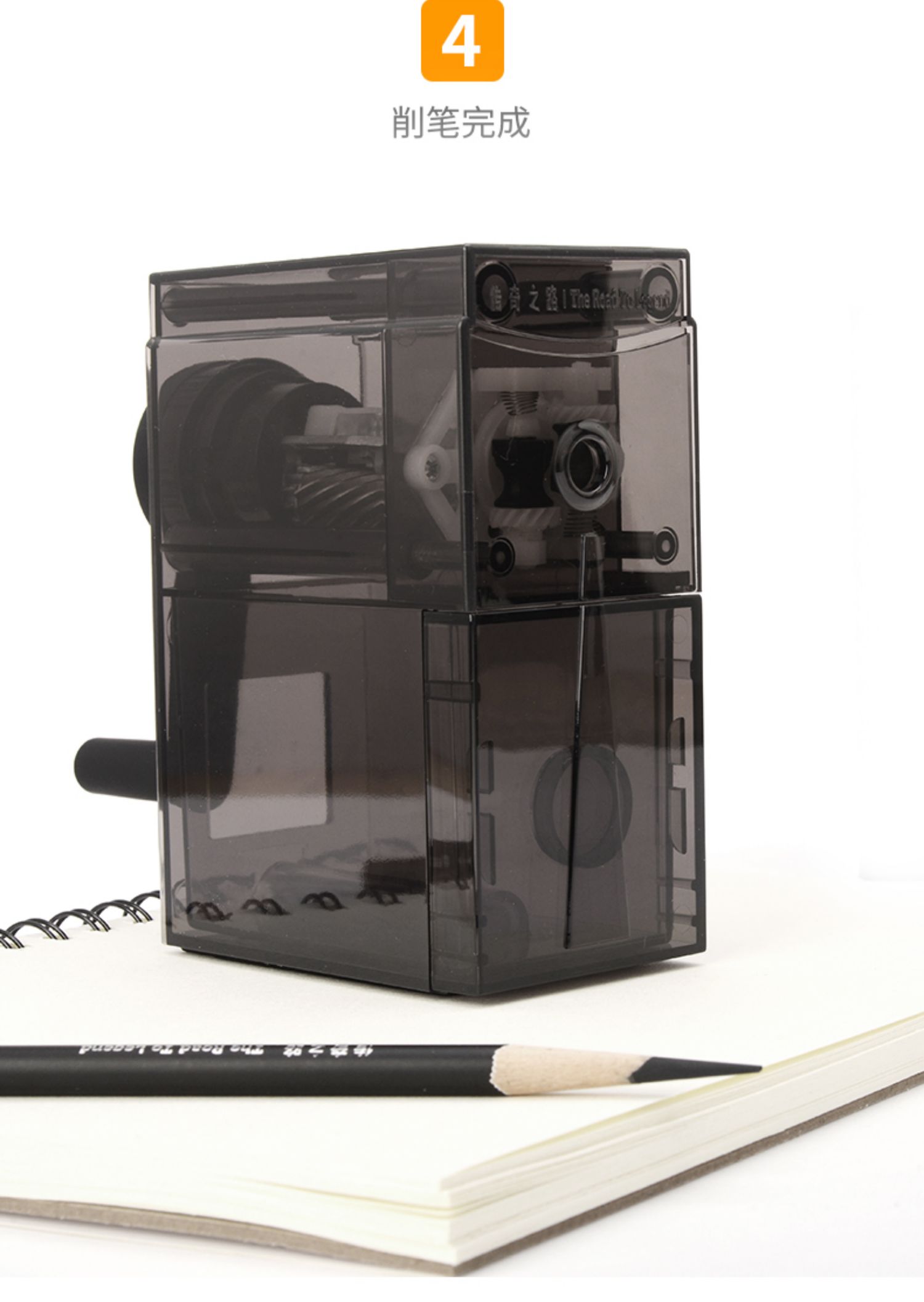 喻娄削笔器素描专用削笔器美术生专用手动卷笔刀炭笔学生旋笔刀用