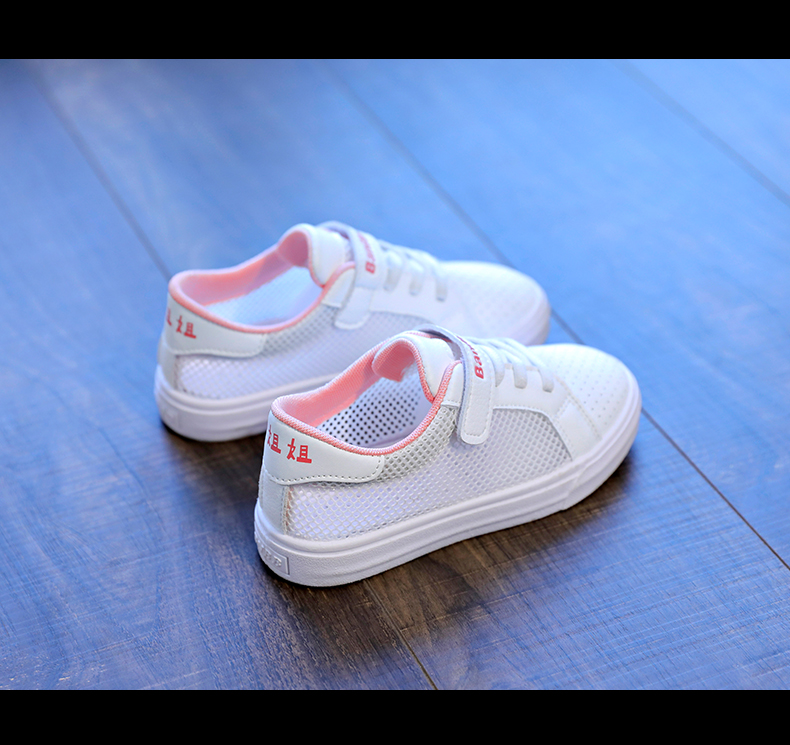 小白鞋2019夏季透气网鞋儿童网面运动鞋小学生白色软底鞋子秋【价格