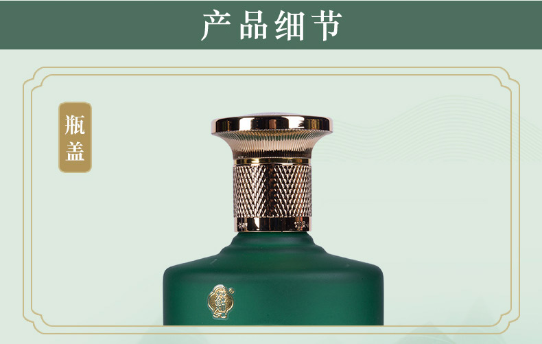 双沟苏酒绵柔型白酒42度金苏整箱500ml4瓶