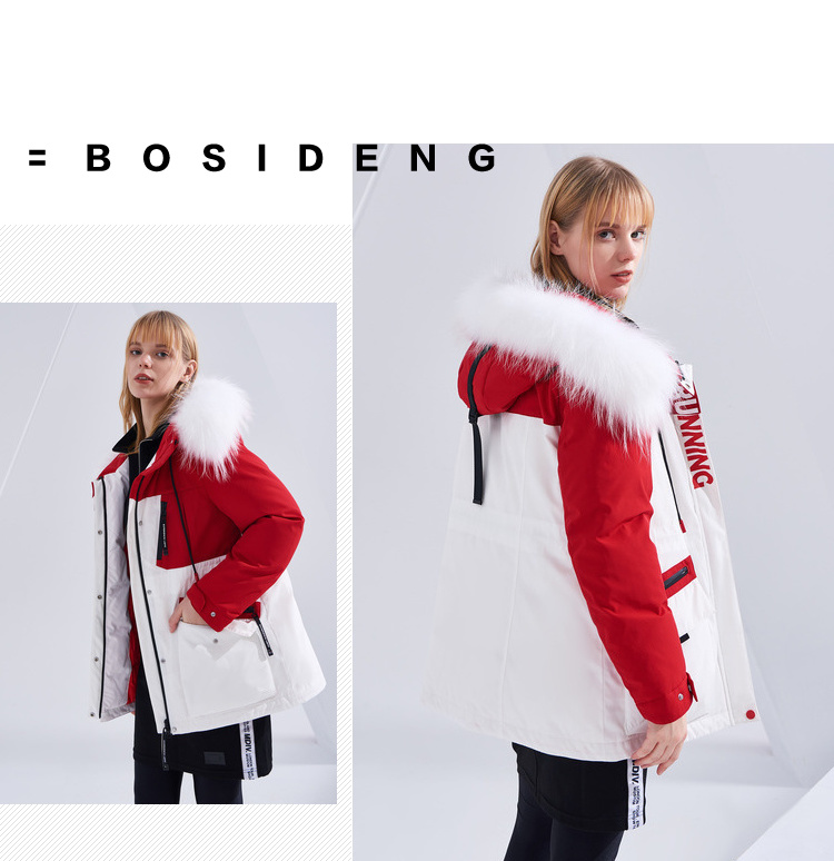 波司登中长款奔跑吧衍生品牌波司登制造羽绒服外套