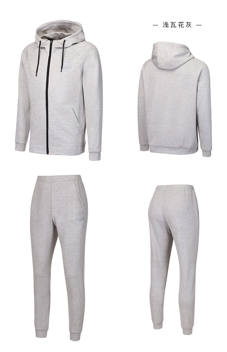 361运动套装时尚卫衣跑步套装男装春秋季休闲运动服装