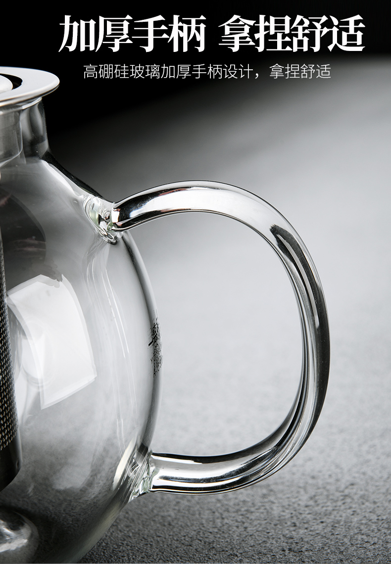 茶具类型:冲茶器 国产/进口:国产 产地:中国北京北京市 工艺:耐热玻璃