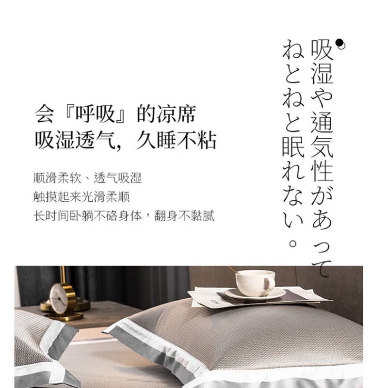 c97bc2eb919f5bed.jpg.avif