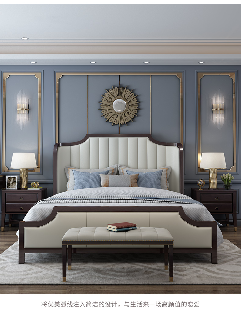 朱丽叶现代轻奢美式床主卧欧式全实木床双人婚床头层真皮床18米