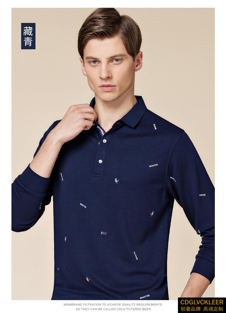 意大利轻奢侈品牌男装cdg lv ck lee r 男士商务长袖t恤男秋季个性