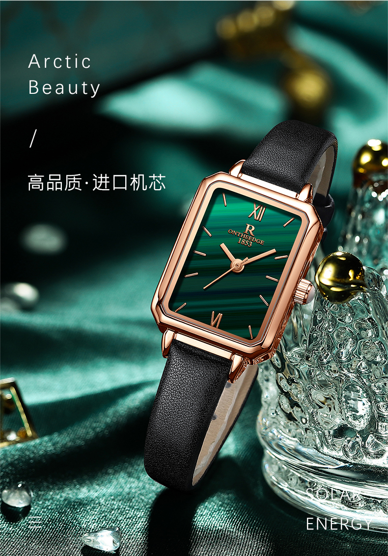 瑞之缘石英表瑞之缘 网红石英女士手表 瑞之缘 网红手表女学生星空