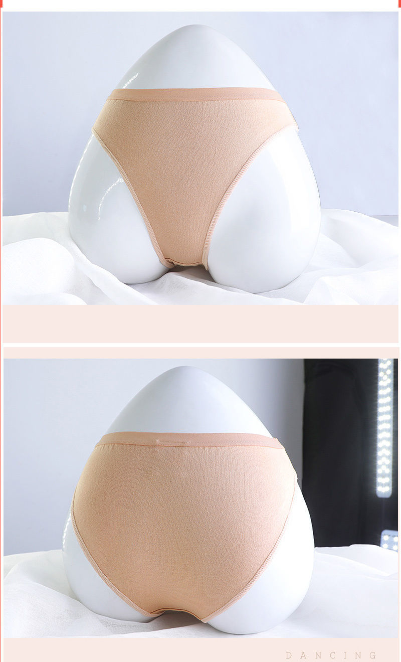 《一条装肤色 110码》无著【摘要 书评 在线阅读】-苏宁易购图书