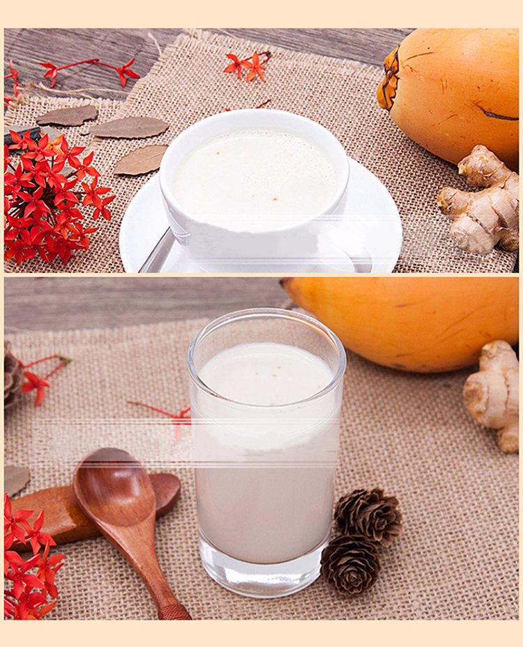 春光(chun guang)天然粉 春光姜汁椰子粉360g*2袋 姜茶椰汁粉椰浆速溶