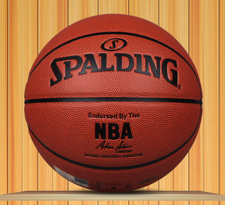 spalding斯伯丁nba掌控比赛用球室内室外pu篮球7号球74-604y