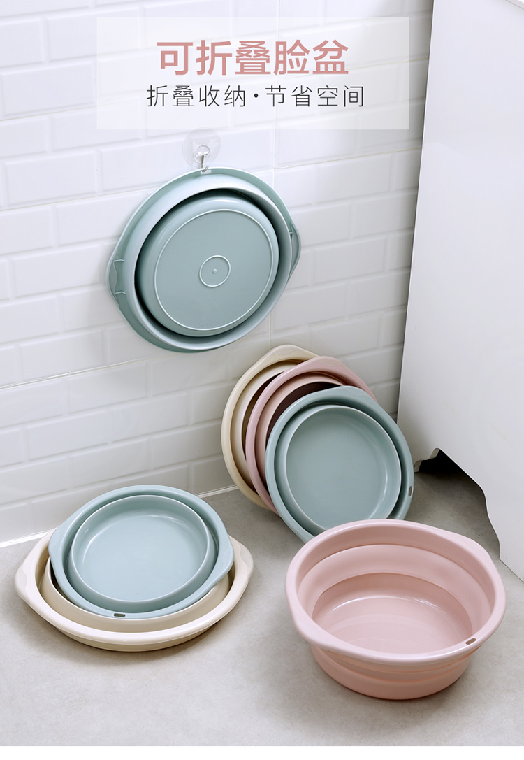 便携式折叠脸盆洗脸盆家用塑料大号洗衣盆宝宝硅胶伸缩旅行折叠盆