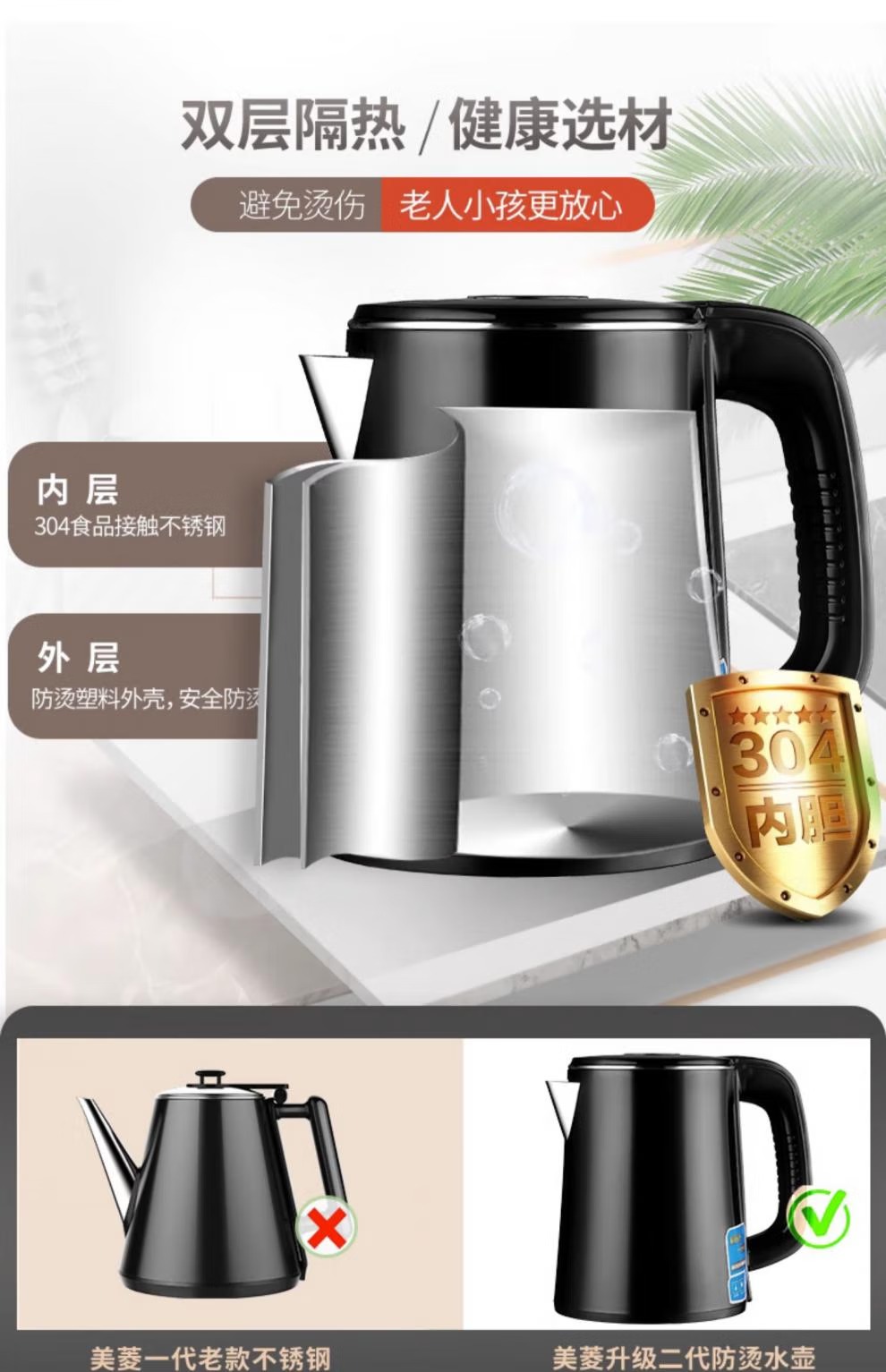 d8af47a3234b77a0.jpg.avif