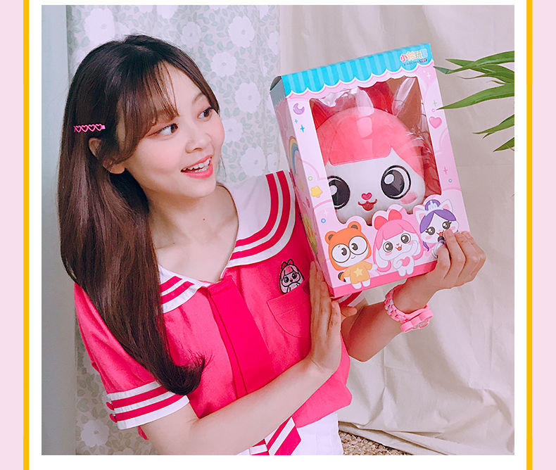 小伶魔法世界玩具布娃娃儿童毛绒玩偶生日礼物女生床上睡觉公仔伶伶