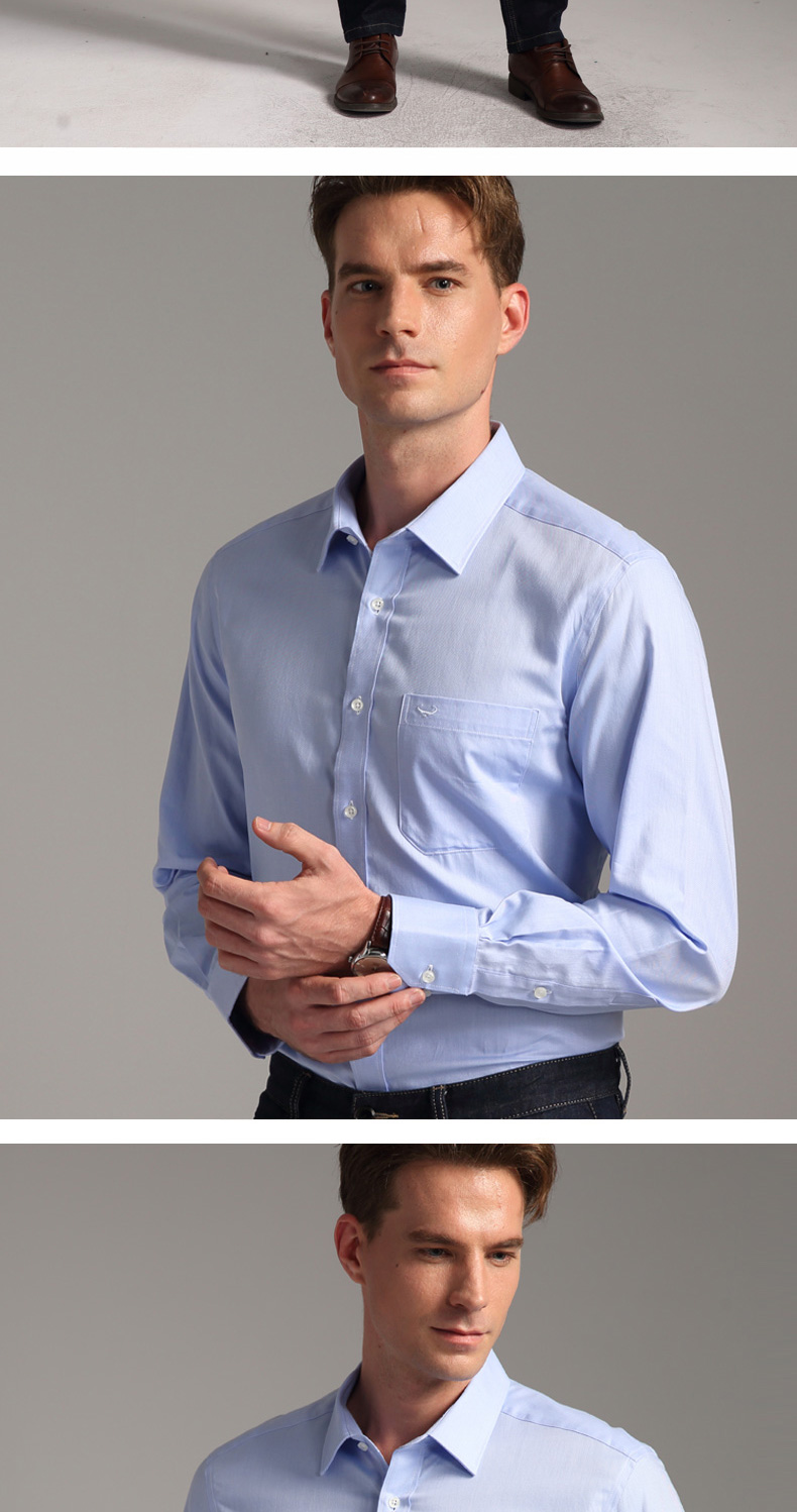 富绅男士秋季纯棉衬衫男长袖方领商务休闲全棉衬衣宽松纯色男上衣