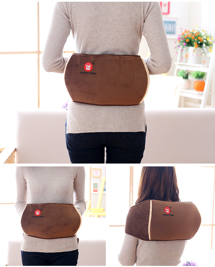 热水袋充电式护腰暖宝宝女暖肚子经期热宝腰腹部可拆洗热敷暖水袋