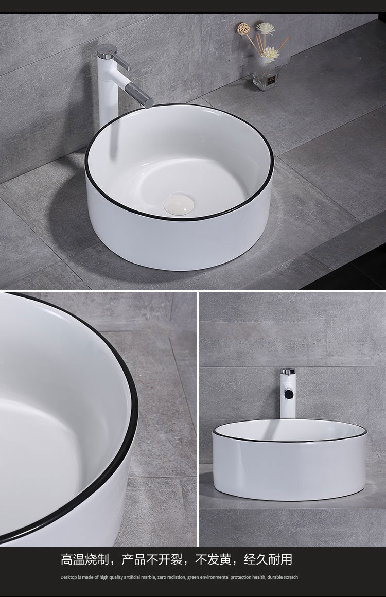 闪电客特价北欧现代简约陶瓷圆方形洗手池洗手盆洗脸盆台上盆面盆水盆