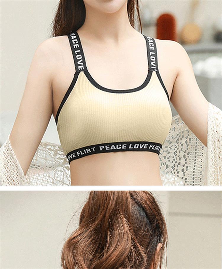 古威四超(guweisicao)抹胸 2件装全棉初中生棉内衣女学生韩版裹胸美背