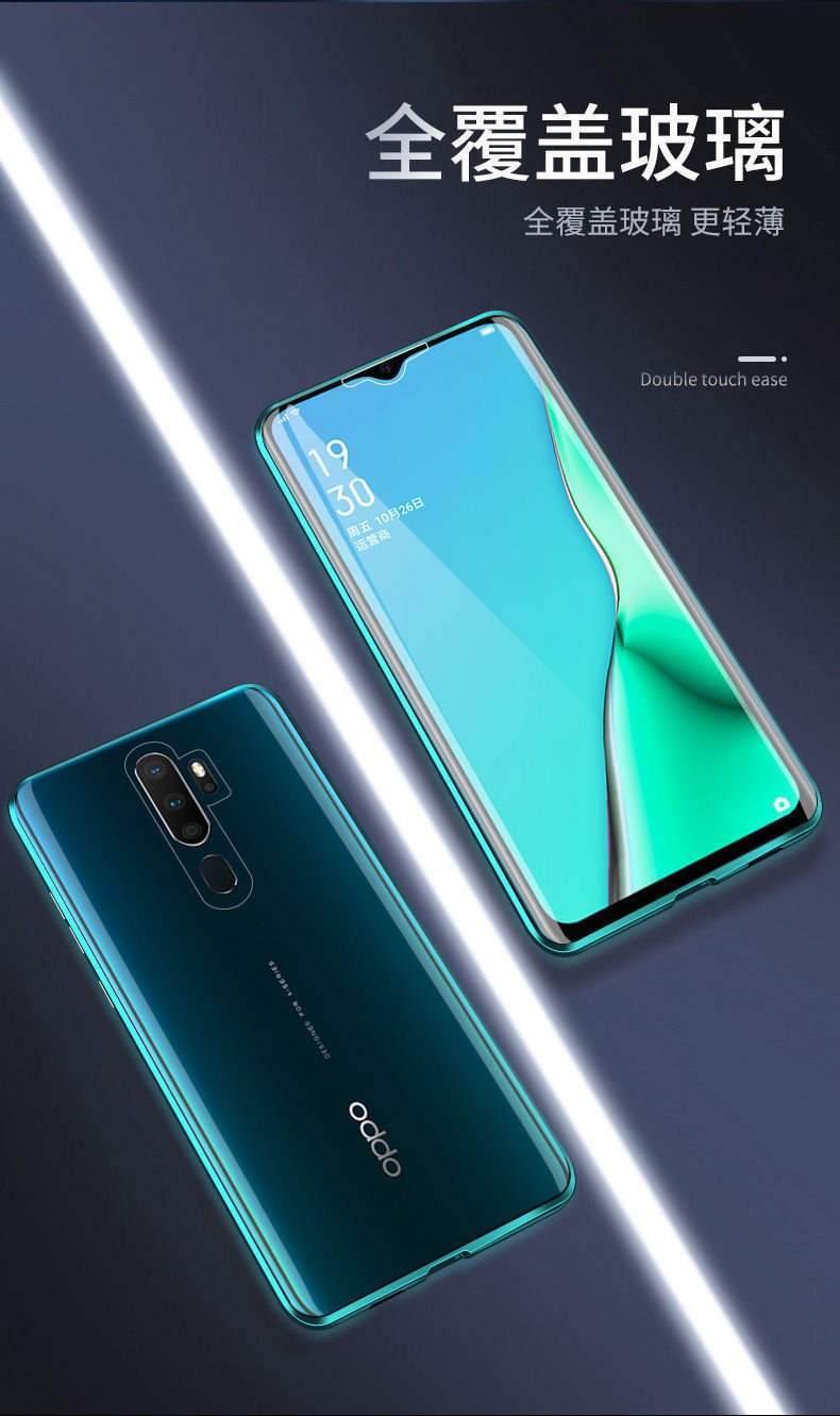 oppoa11x手机壳双面玻璃万磁王金属边框a11全包防摔保护套男女款xoppo