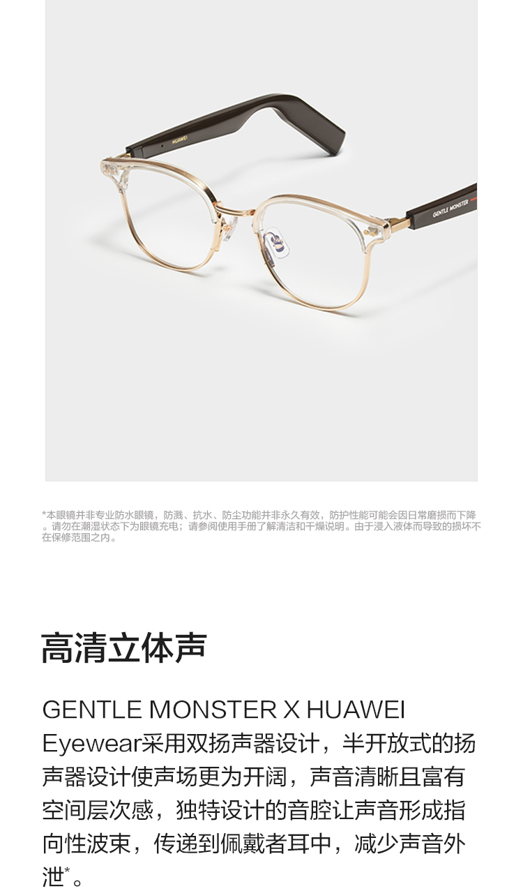 最終値下げ HUAWEIX GENTLE MONSTEREyewearII | visionportas.com.br