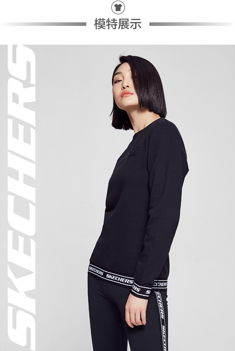 skechers斯凯奇女装套头卫衣纯色圆领休闲长袖衫l2sp2ctw01
