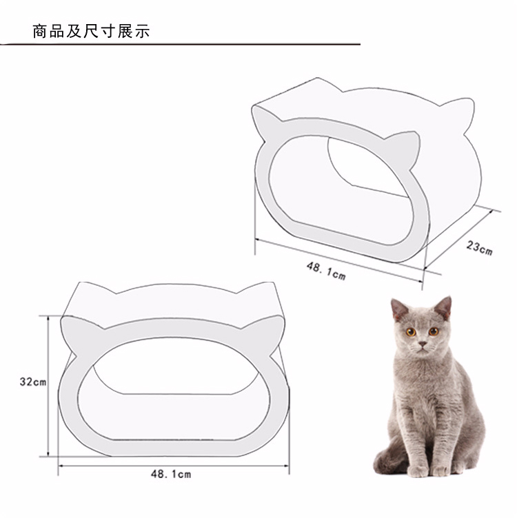 猫咪用品猫头形猫抓板大型瓦楞纸大号猫