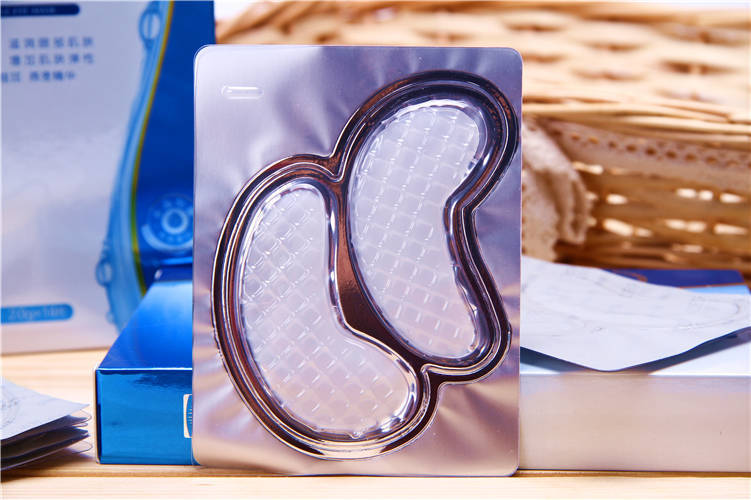 超级新品 【苏宁优选】可贝尔眼贴眼纹消舒缓黑眼圈眼膜贴去眼袋皱纹