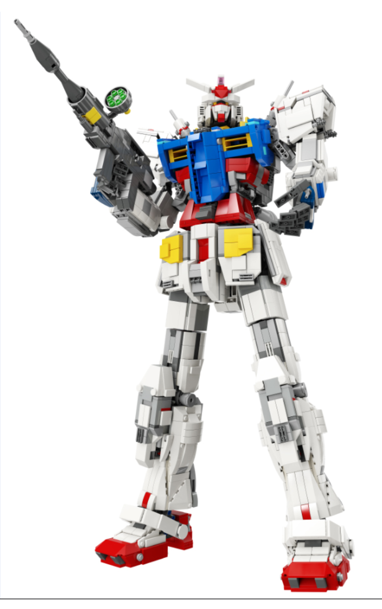 兼容乐高积木高达rx78元祖机器型moc机甲模型成人拼插装玩具 ms-剑装