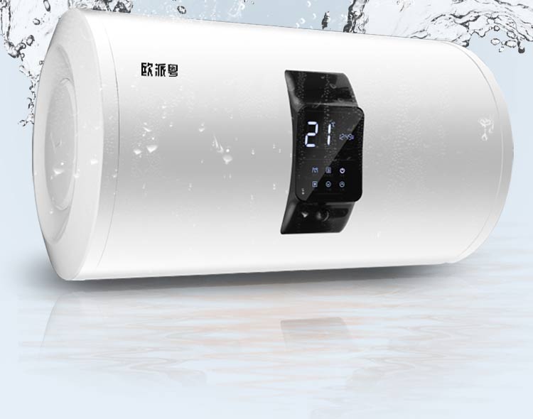 卓迪克电热水器dszf50-a 电热水器蓄水式小型欧派粤dszf50-a 50升洗澡