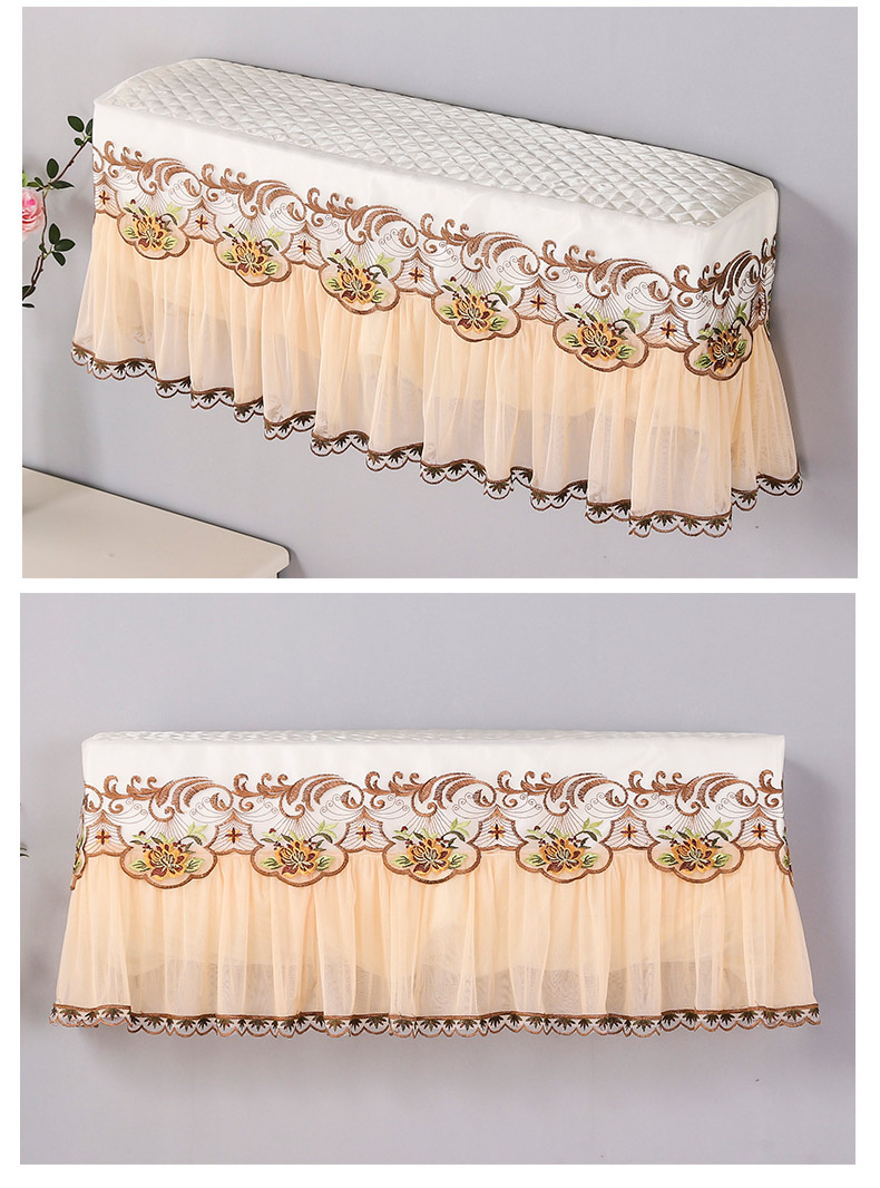 家柏饰(corated)防尘罩 挂机空调罩子挂式海信空调套蕾丝空调罩防尘罩