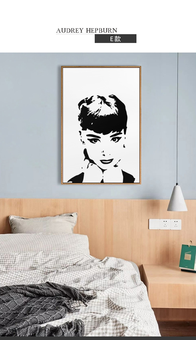 赫本剪影海报餐厅墙壁画客厅装饰画院服装咖啡店黑白挂画美女b款6090