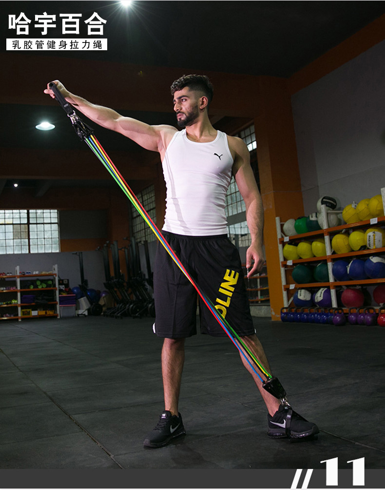 弹力带健身男女练胸肌训练家用拉力绳阻力绳拉力带健身器材乳胶管