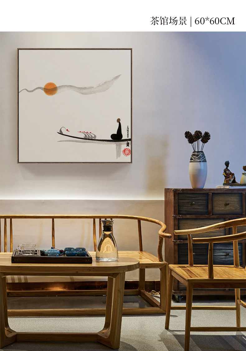 新中式挂画禅意客厅装饰画沙背景墙面水墨山水玄关挂画餐厅茶室壁画