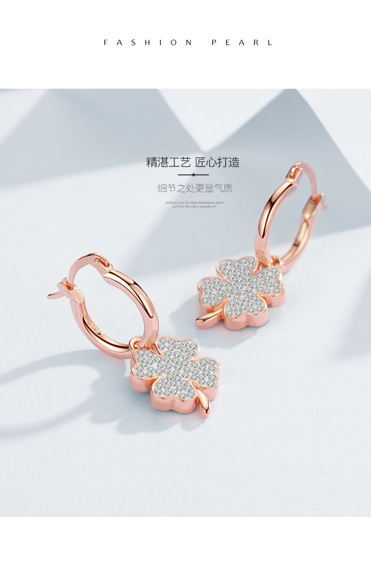 佰色传情s925银耳环女网红四叶草耳扣耳坠双面佩戴耳钉ins耳饰