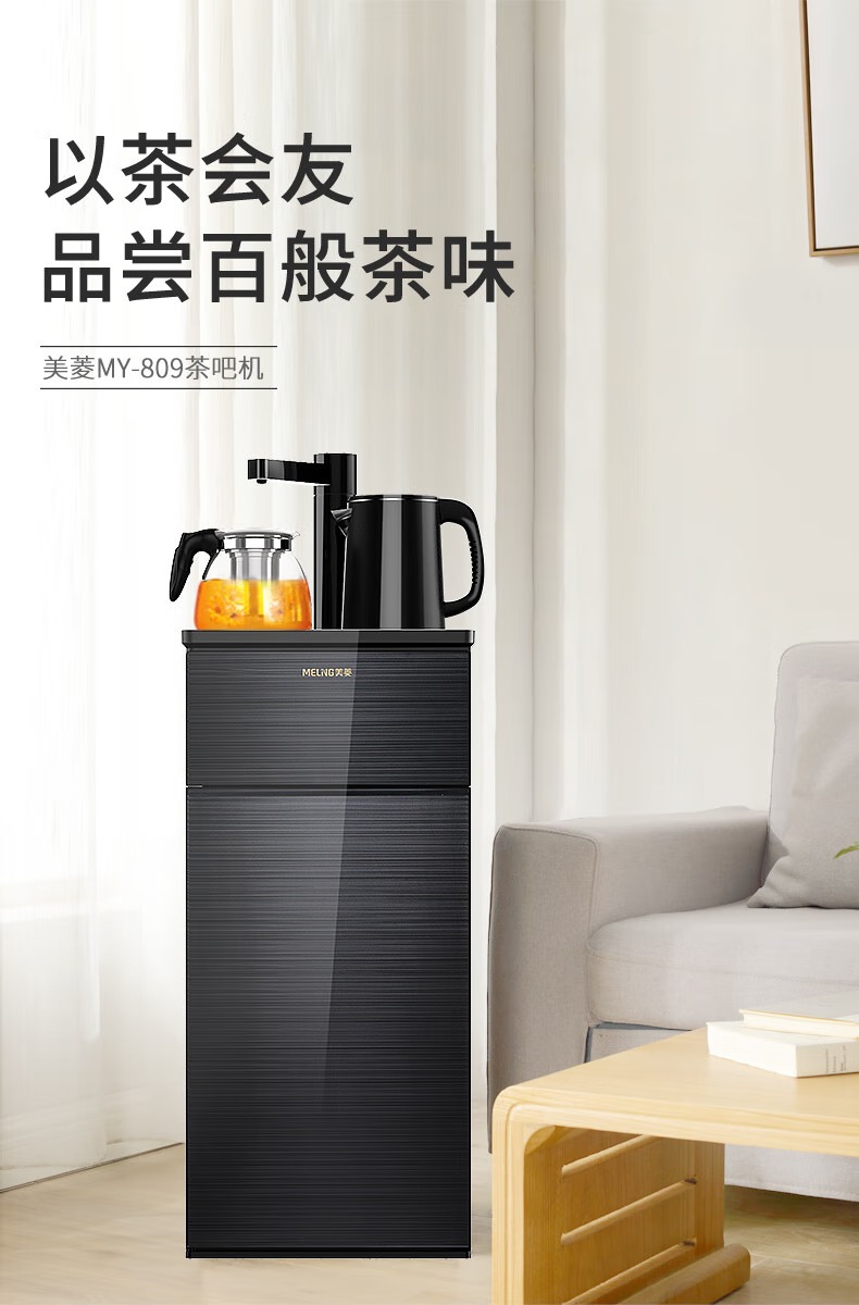 19b85c40c2604eb7.jpg.avif