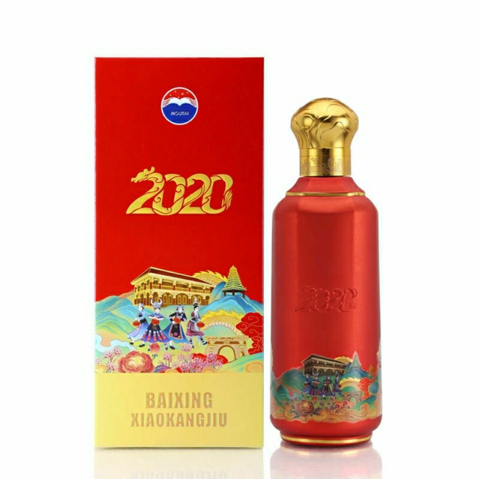 茅台百姓小康酒53度500ml*1单瓶装 酱香型白酒正品假一赔十
