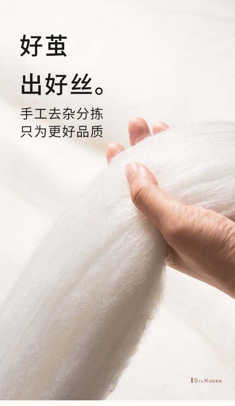 详情-06