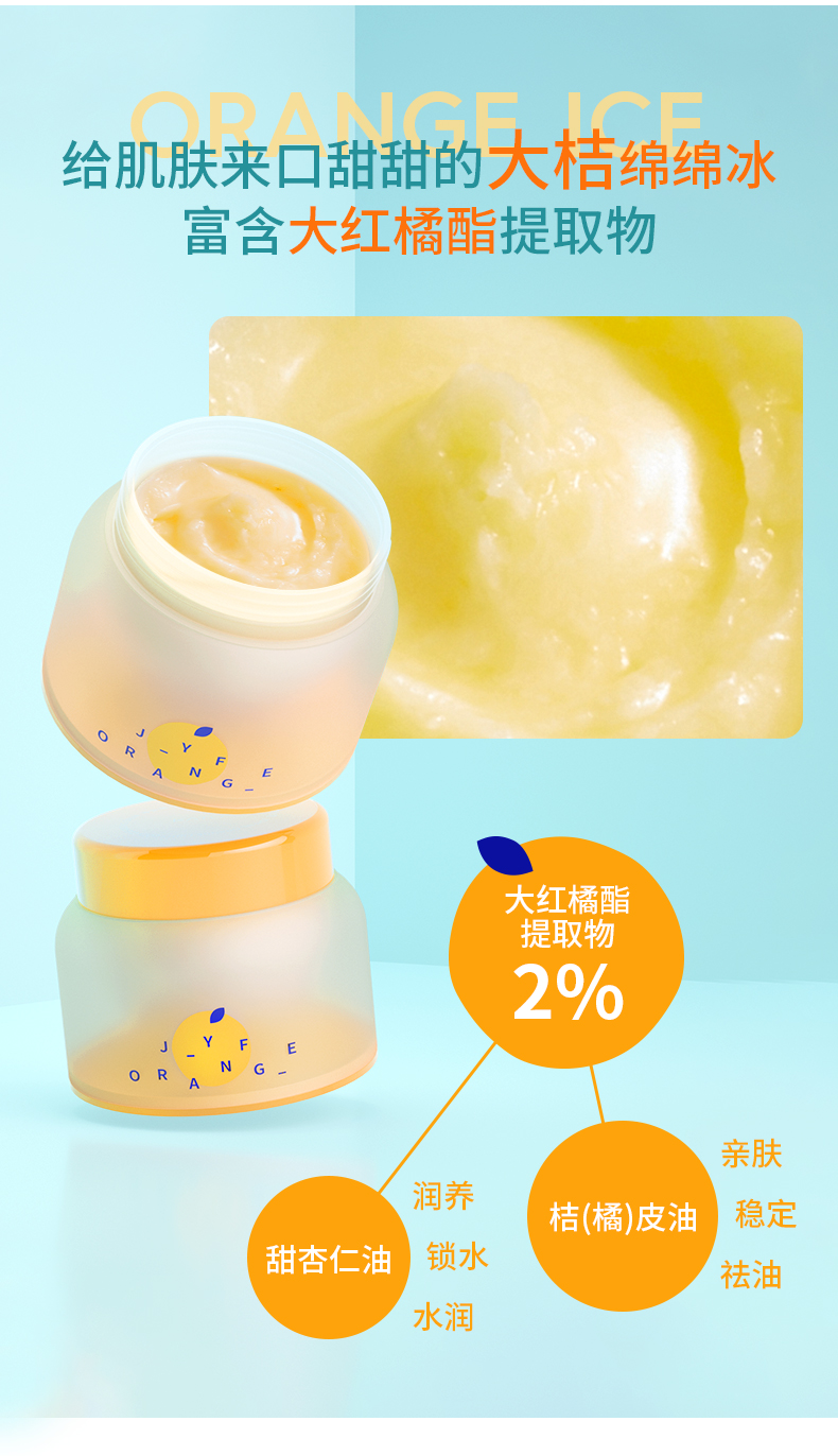 kato卸妆膏温和深层清洁膏眼唇脸部敏感肌肤可用卸妆油啫喱