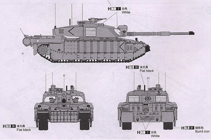 小号手拼装军事模型00323仿真135英国军用挑战者2型主