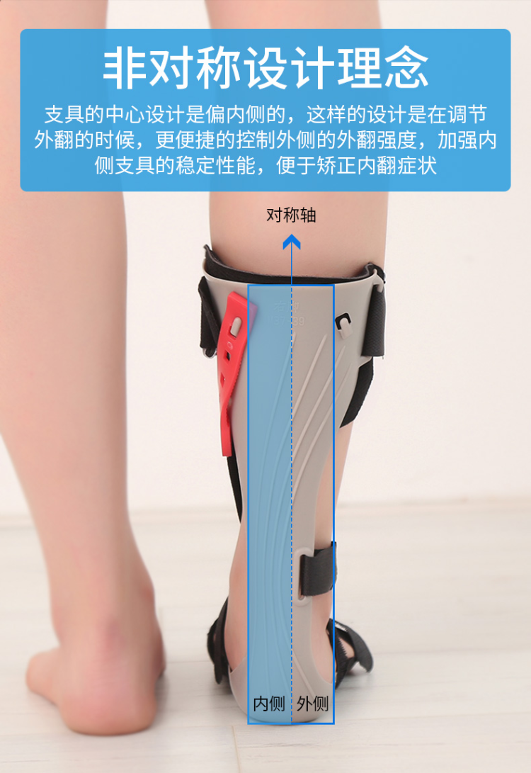 中量足下垂脚踝支具足内翻矫形器训练器材偏瘫脚踝足托矫正鞋左xl码