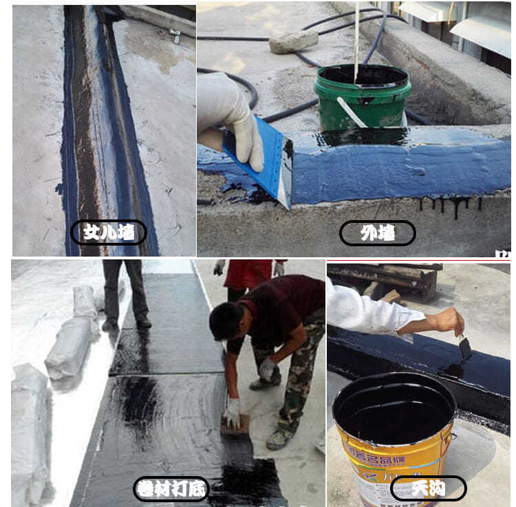 屋顶补漏材料油漆聚氨酯防水涂料房顶沥青油膏外墙裂缝胶水填缝 120斤