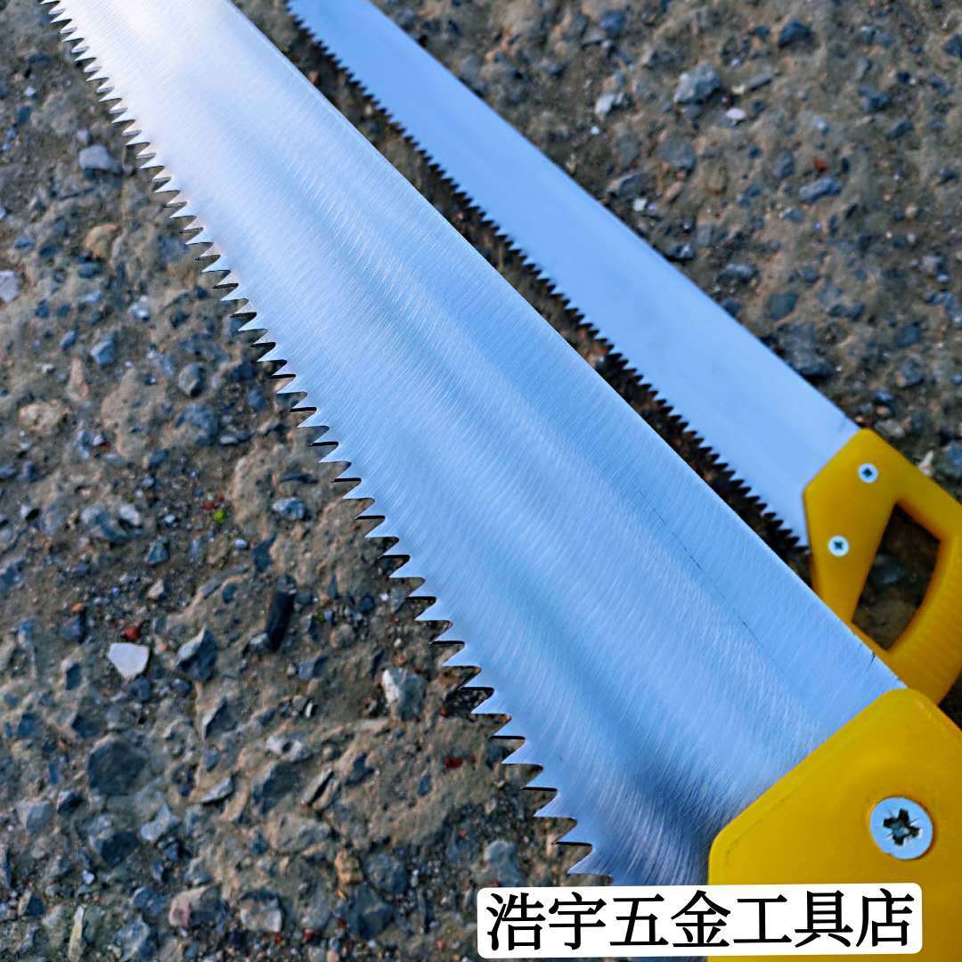 《木工锯 大齿锯 手工锯 手板锯 园林锯 伐木锯 防摔柄手锯木工工具 黄塑柄大齿锯49N3O7》无著【摘要 书评 在线阅读】-苏宁易购图书